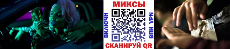 БУТИРАТ BDO 33%  хочу наркоту  Москва 