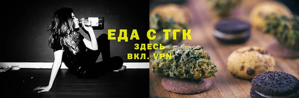 COCAINE Алексеевка