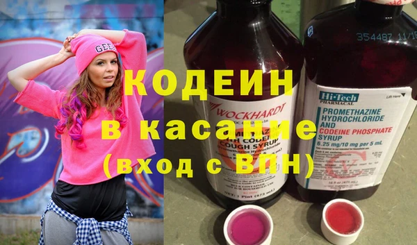 метамфетамин Алзамай