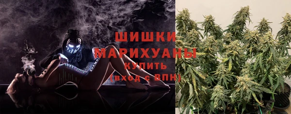 метамфетамин Алзамай