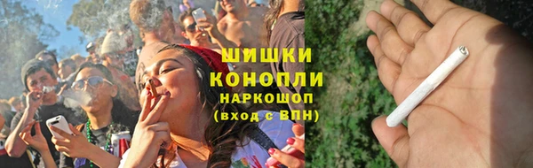 метамфетамин Алзамай