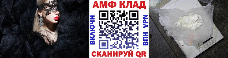 Метамфетамин витя Москва
